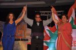 Dharmendra, Sonali, Bendre, Kiron Kher at India_s Got Talent launch in Bandra, Mumbai on 21st July 2011 (37).JPG